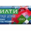 Фруктовый батончик «1 яблоко + 20 ягод черники» в МИЛТИ по цене 132