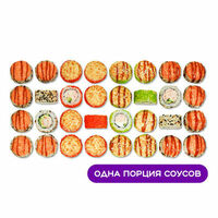 Сет Яки рору в Суши Сет