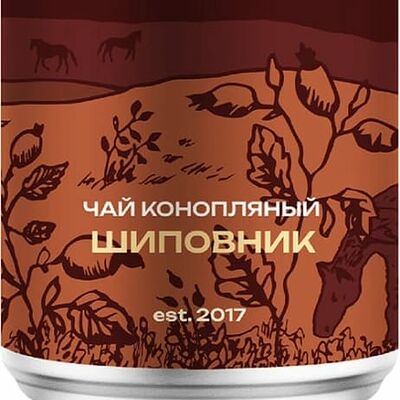 Степь и Ветер Конопля и Шиповник 0,33л в The revolver pub по цене 300 ₽