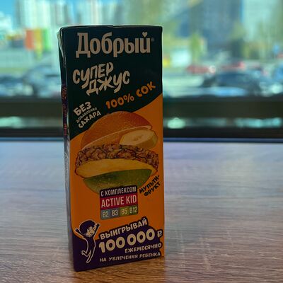 Сок Добрый Мультифрукт в Gratis по цене 100 ₽