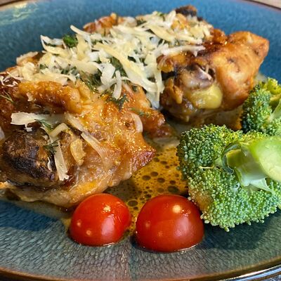 Чкмерули в Izmir по цене 380 ₽