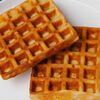 Вафли венские в Тепло по цене 220