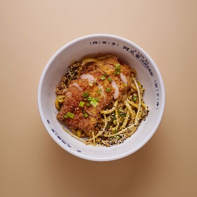 Кацу карри удон в Лапшичная хорошим людям по цене 720 ₽