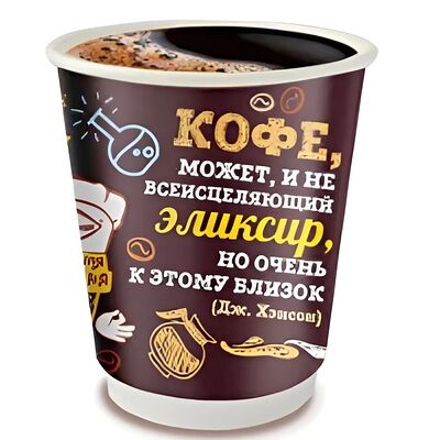 Кофе черный в Доступная кофейня Подорожник по цене 48 ₽