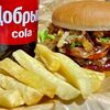 Сет Джуниор в The Burger и Шаурма по цене 550