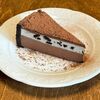 Чизкейк мусс с шоколадом и орео в Cook cafeshop по цене 470