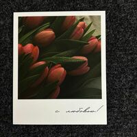 Открытка С любовьюв MCakes - торты и десерты