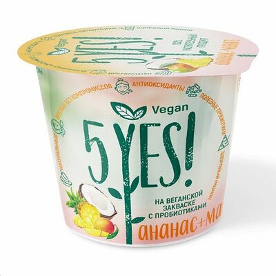 Йогурт 5yes! кокосовый с пюре ананаса и манго ферментированный термостатный в Азбука Вкуса Экспресс Меню по цене 145 ₽
