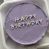 Бенто торт, Happy Birthday, на день рождения близкому в Elian Сhocolate по цене 2350