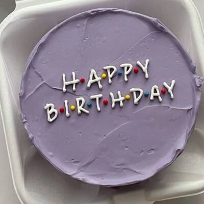 Бенто торт, Happy Birthday, на день рождения близкому в Elian Сhocolate по цене 2350 ₽