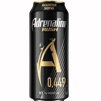 Adrenaline в Brosfood по цене 282 ₽