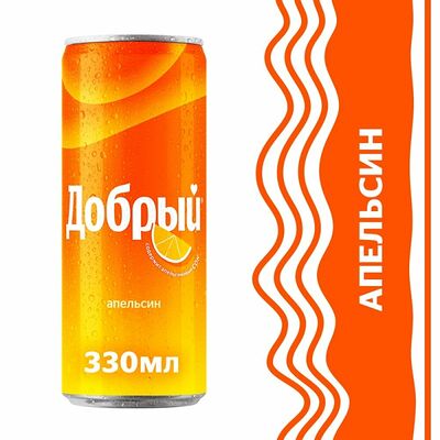 Добрый Апельсин 0,33 л ж/б в Сеул по цене 145 ₽