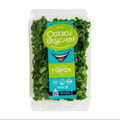 Микрозелень гороха в Азбука Вкуса Экспресс Меню по цене 176 ₽