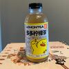 Lemontea фруктовый чай улун со вкусом лимона в Рамен по-Ланьчжоуски по цене 300