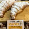 Рогалик со сгущенкой в Грузинский хачаPURI по цене 60