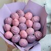 Букет клубники в шоколаде Violett S в Sweets по цене 2690