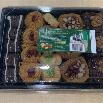 Пахлава ассорти в Космос по цене 609 ₽