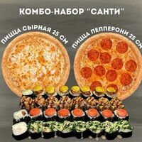 Комбо Санти в Testoo