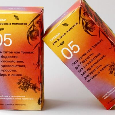 Чай Травки для разных моментов в 365 детокс по цене 560 ₽