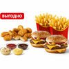 Обед с Роял и Чикен МакНаггетс (9 шт.) в Макдоналдс по цене 639