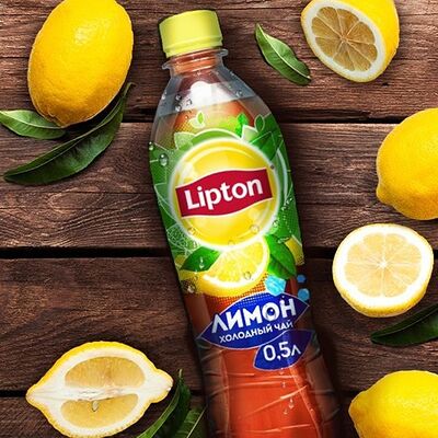 Lipton Лимон холодный чай в Food Tasty Cafe по цене 150 ₽