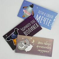 Конверт для денег в Уголок