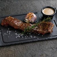 Стейк Мачете в Puberty