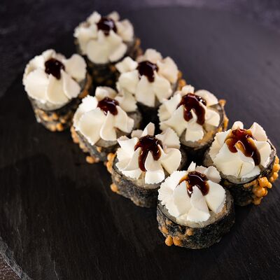 Сливочный с угремв CHEF BURGER по цене 695 ₽