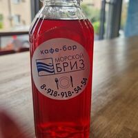Компот Вишневый в Морской бриз
