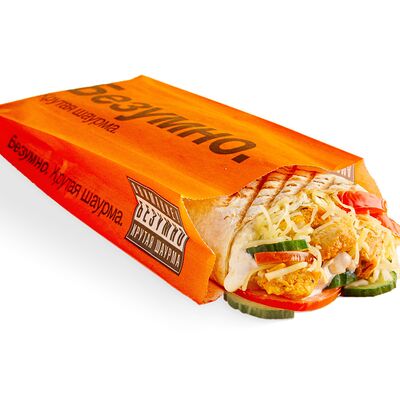 Сырная ХL в Кафе Безумно крутая шаурма по цене 460 ₽