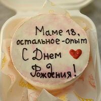 Бенто-торт Маме в Джем