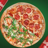 Пицца 50 на 50 + 2 колы в Prima Storia