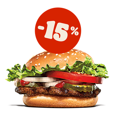 Воппер Джуниор в Burger King по цене 7 р.