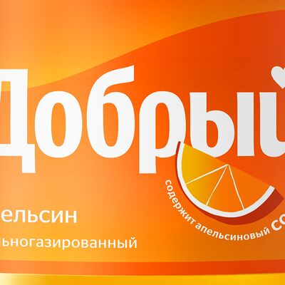 Добрый Апельсин в Синнабон по цене 250 ₽