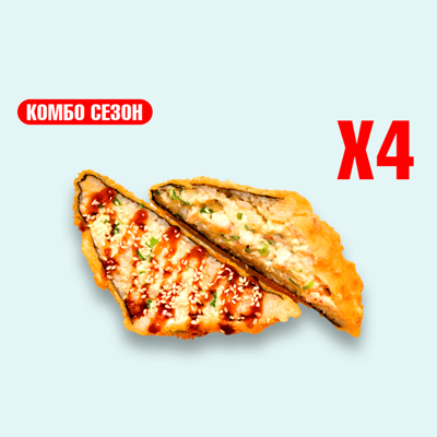 Комбо Сезон в Khaki Sushi по цене 1417 ₽