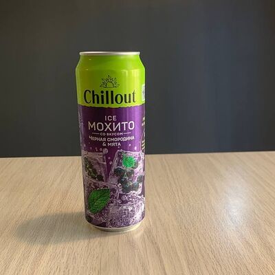 Chillout ice Мохито Черная смородина-мята в Столовая На Кольце по цене 150 ₽