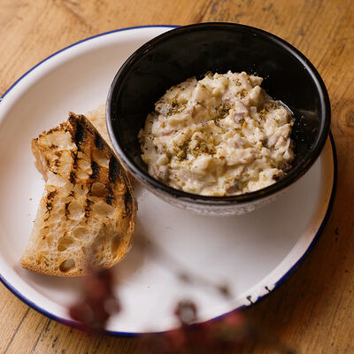 Намазка Форшмакв Яффо по цене 340 ₽