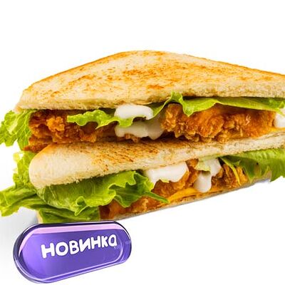 Сэндвич Альфредо в Чикен Пицца по цене 275 ₽