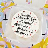 Бенто-торт Хотела подарить для любимого, мужа, друга, парня в О! Тортик