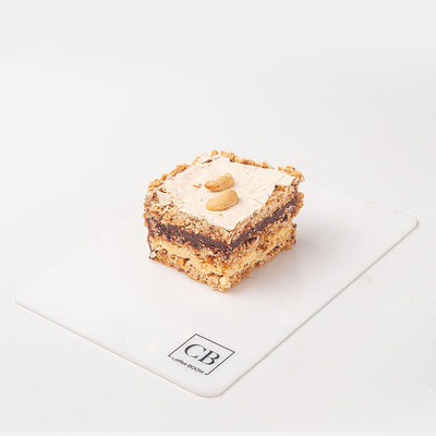 Тортик Киевский в Coffee BOOM по цене 1600 ₸