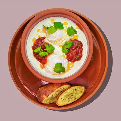 Яйца по-грузински в Хачапури и вино по цене 312 ₽