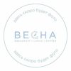 Шакшука в Весна по цене 390