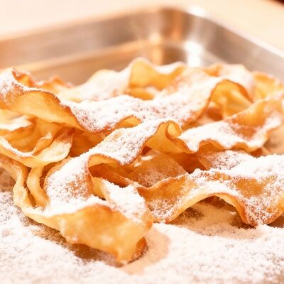 Хворост в Чеба по цене 149 ₽