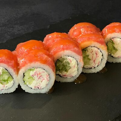 Ролл Нагоя в MySushi по цене 799 ₽