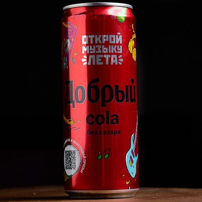 Добрый Cola без сахара в Хачапури Тут по цене 150 ₽