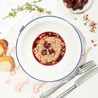 Паштет из печени доставка в Gino Pizza