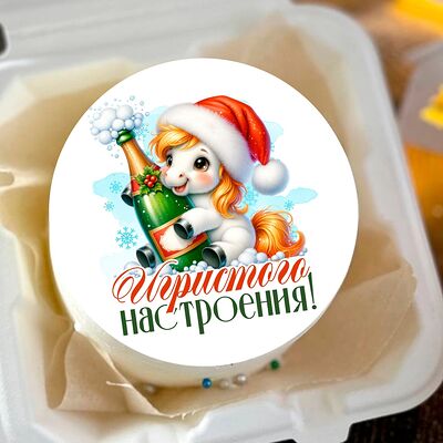 Бенто-торт Игристого настроения №511 в Кондитерская Хлынов по цене 1070 ₽