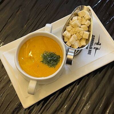 Овощной суп-пюре с гренками в Длинный нос по цене 200 ₽