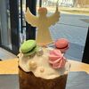 Кулич иерусалимский с изюмом, вяленой клюквой и цукатами средний в Тесто на место по цене 1890