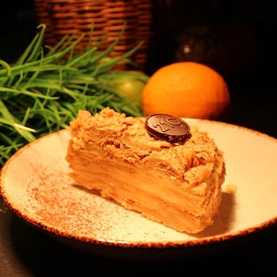 Наполеон в Хачапуридзе по цене 450 ₽